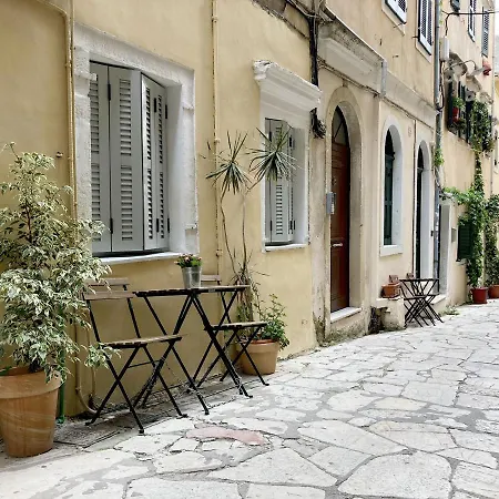アパート Spianada By Konnect, Old Corfu Town コルフ島